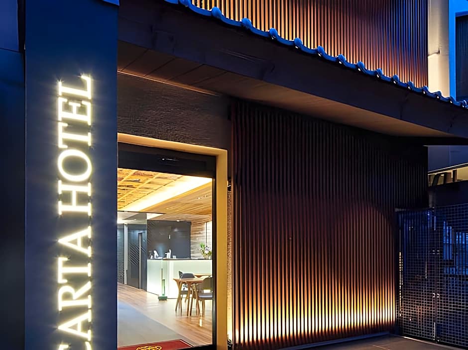 Carta Hotel KyotoBettei