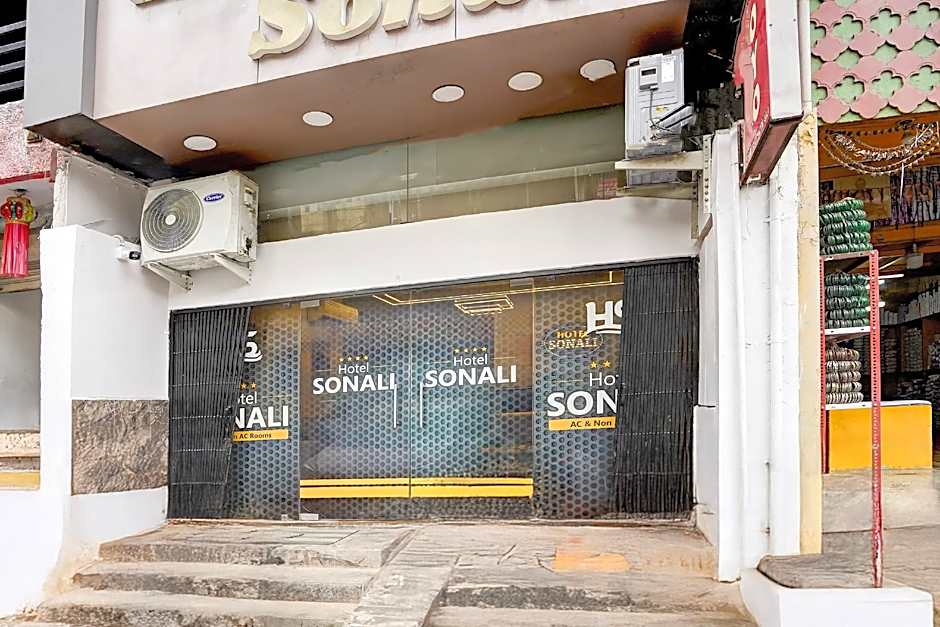Hotel Sonali by OYO Rooms – Nagpur, OH