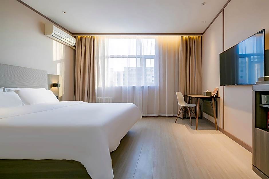 Hanting Hotel Xi'an Wulukou Metro Station