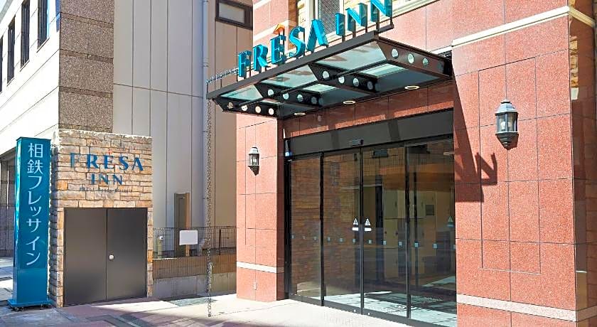 Sotetsu Fresa Inn Nihombashi-Kayabacho