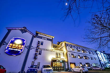 Flora Inn Xinzhaoli Hotel