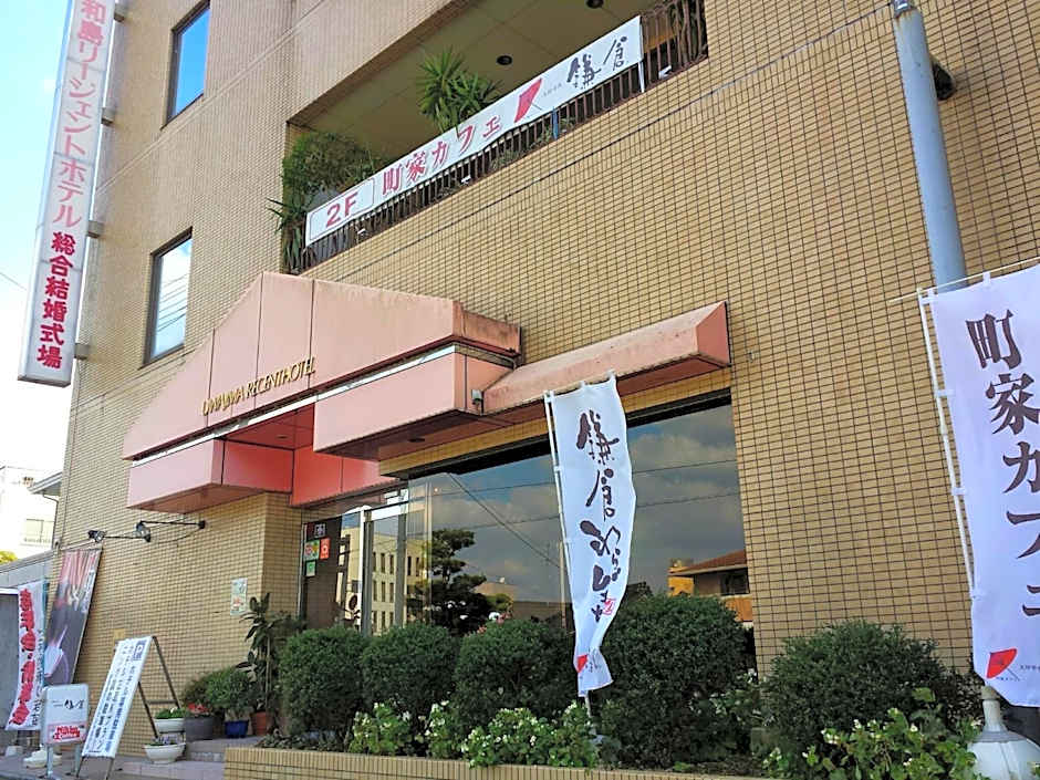 Uwajima Regent Hotel