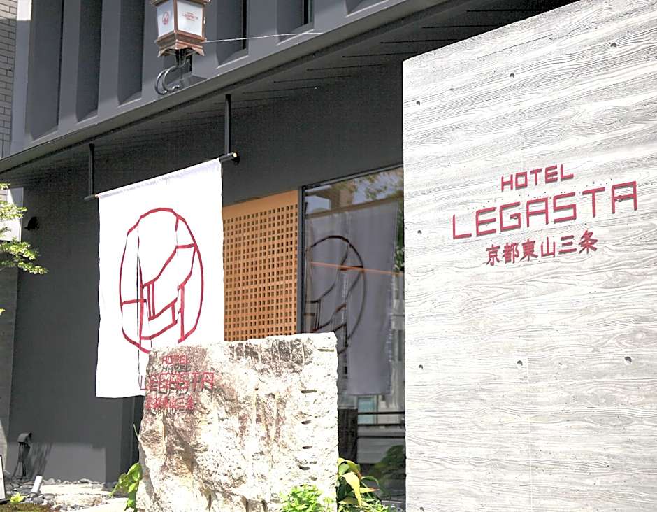 HOTEL LEGASTA KYOTO HIGASHIYAMA SANJO