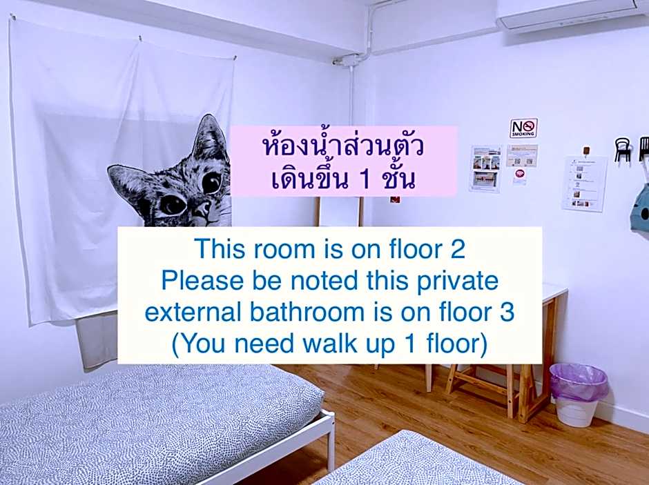 Room Story Hostel