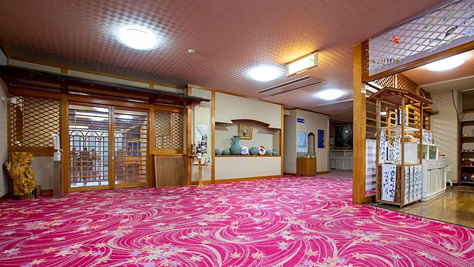 Ryokan Daisei