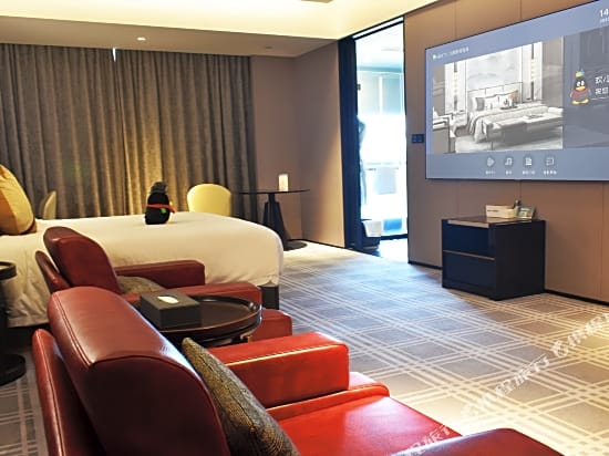 Radisson Ningbo Beilun