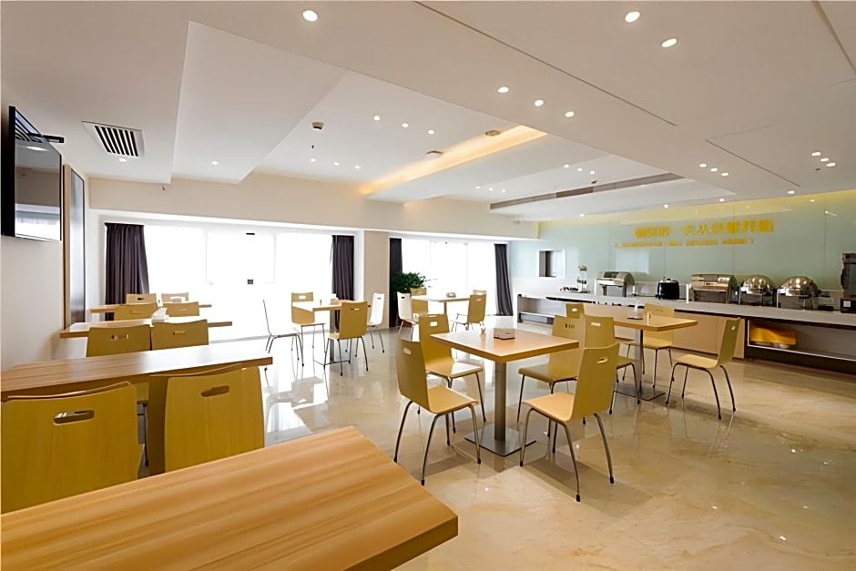 City Comfort Inn Changsha Yuelu Mountain Meixi Lake Park