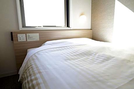 Room Selected at Check-In - Smoking