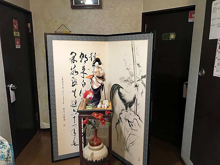 Hotel Hikari