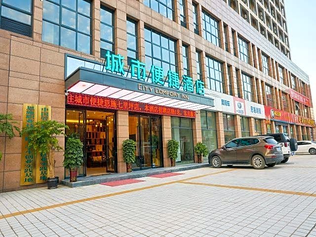 City Comfort Inn Enshi Qiliping