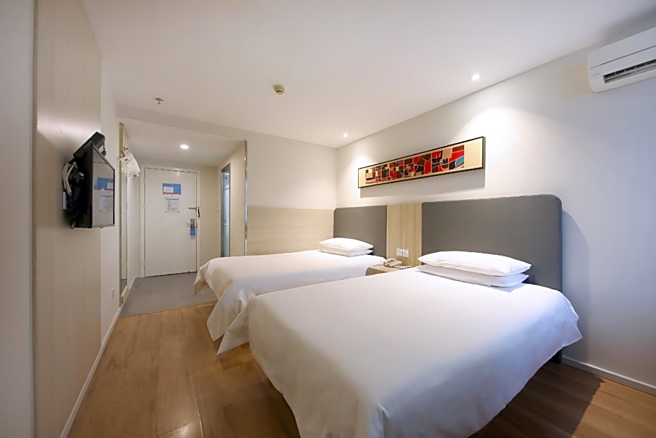 Hanting Hotel Guangzhou Gangdingxi