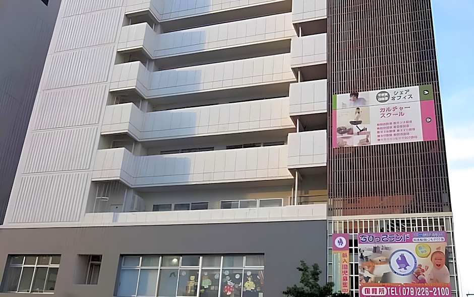 Hotel Crown Hills Himeji