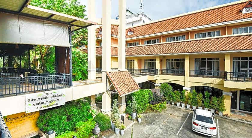 Piman Garden Boutique Hotel