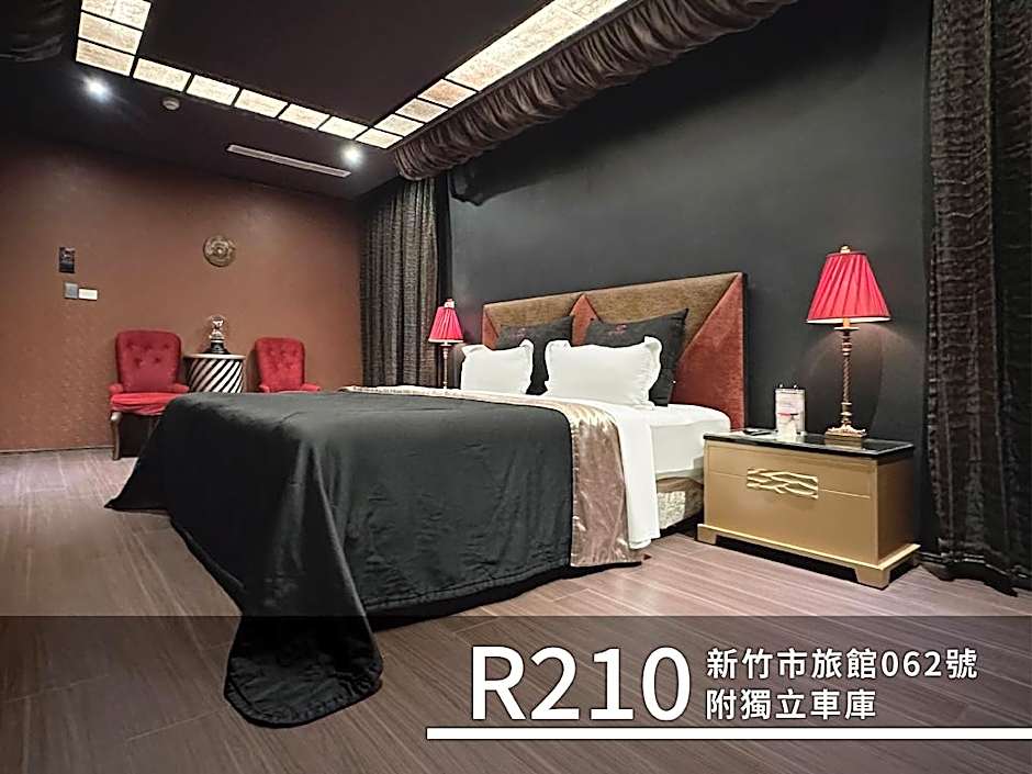 CD Motel