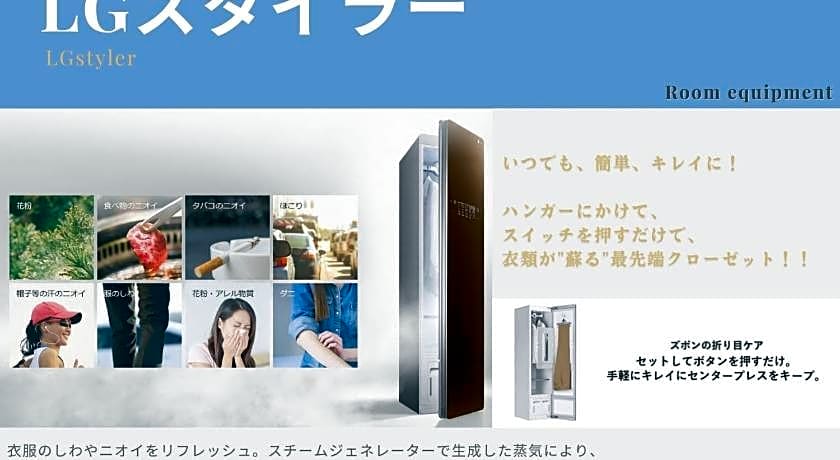 Henn na Hotel Komatsu Ekimae