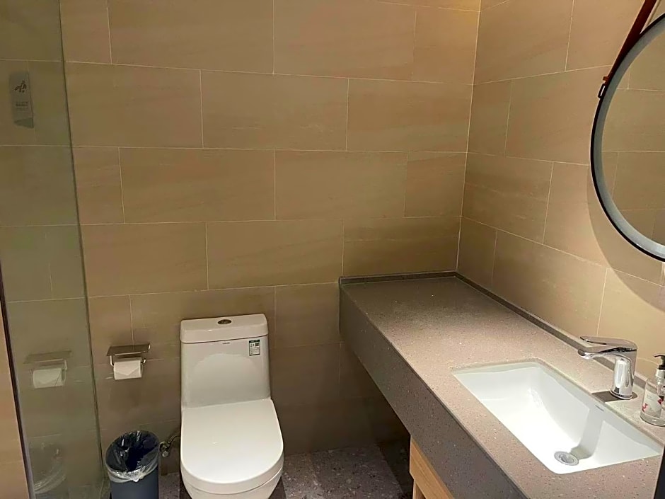 Borrman Hotel Dongying Optics Valley Future City