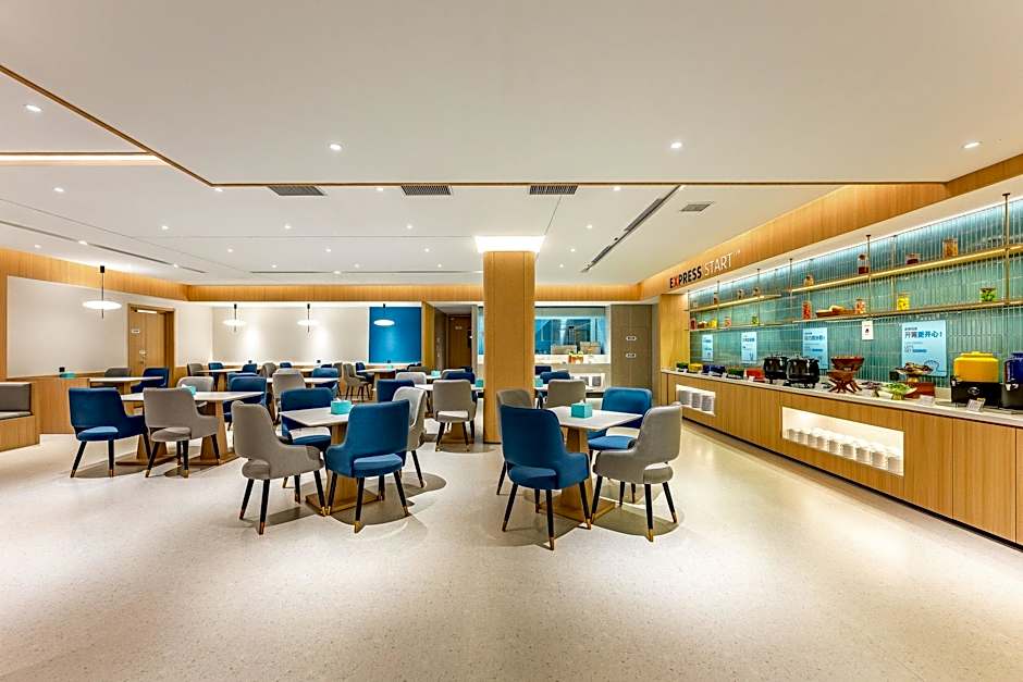 Holiday Inn Express Nanjing Xi'anmen By IHG