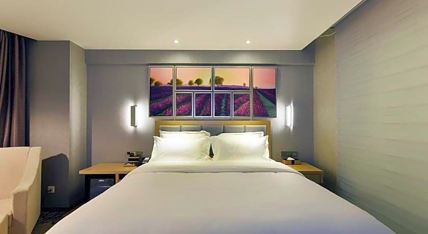 Lavande Hotel Xining Haihu New District Wanda Plaza