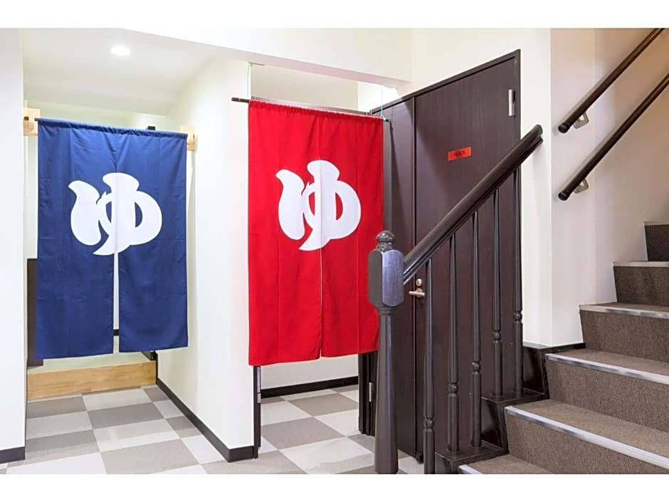 Kusatsu Onsen 326 Yamanoyu Hotel - Vacation STAY 10349v
