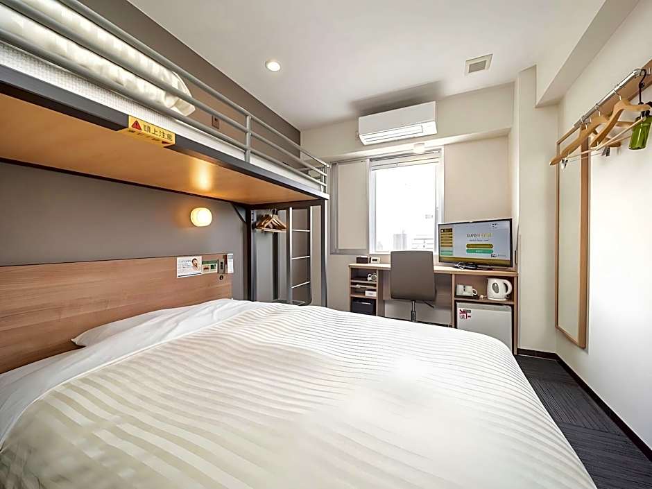 Super Hotel Yamaguchi Yuda Onsen