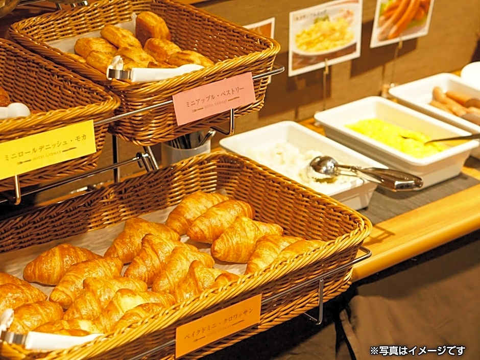 Hotel Livemax Aichi Toyota Ekimae