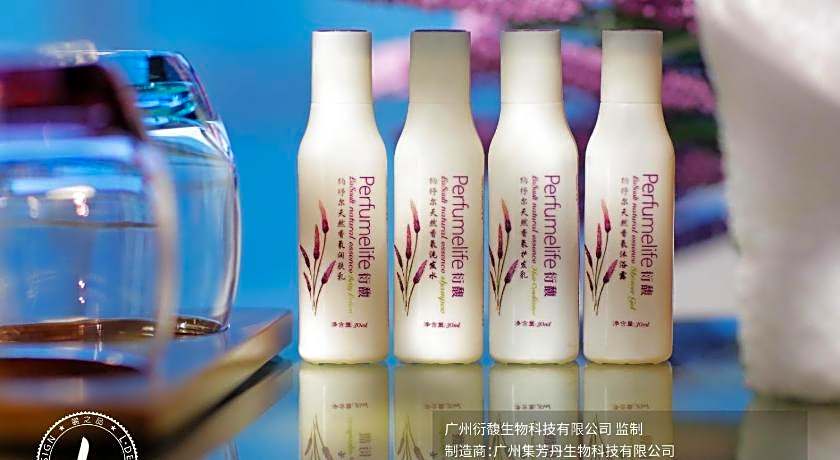 Lavande Hotel Xining Haihu New District Wanda Plaza