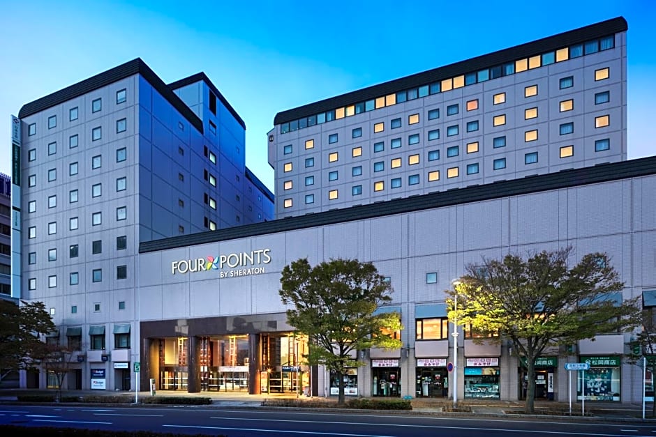 Four Points by Sheraton Hakodate