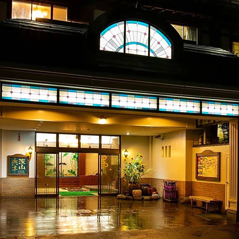 Kinosaki Onsen Shinzan