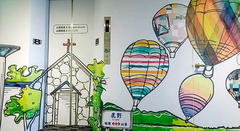 Traveller-Inn Tiehua Cultural and Creative Hotel II