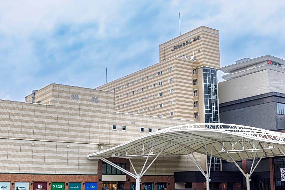 Jr Kyushu Hotel Nagasaki