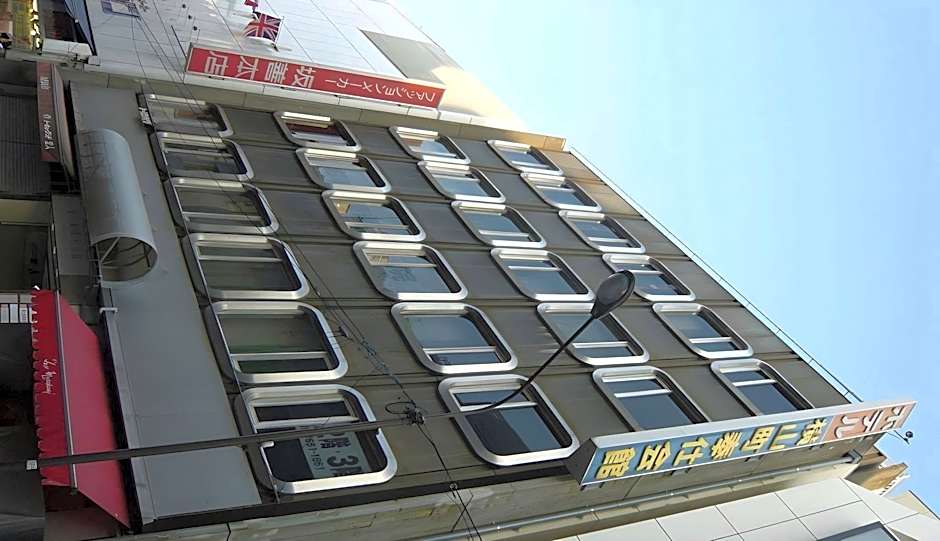 Hotel Hoshi Kaikan