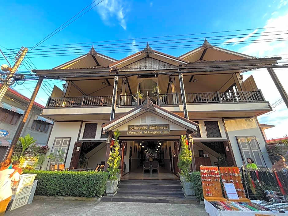 Photo 1 of 19 of Wong Sai Siri Srichiangkhan Hotel