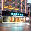 City Comfort Inn Qingyuan Yangshan City South Lianjiang Avenue