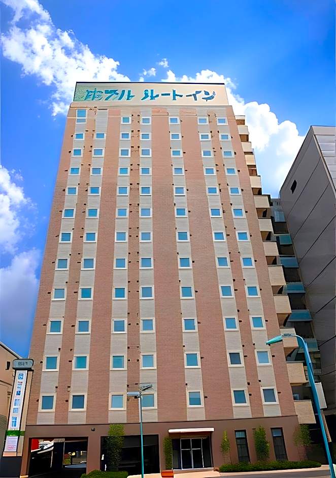 Hotel Route Inn Ichinomiya Ekimae