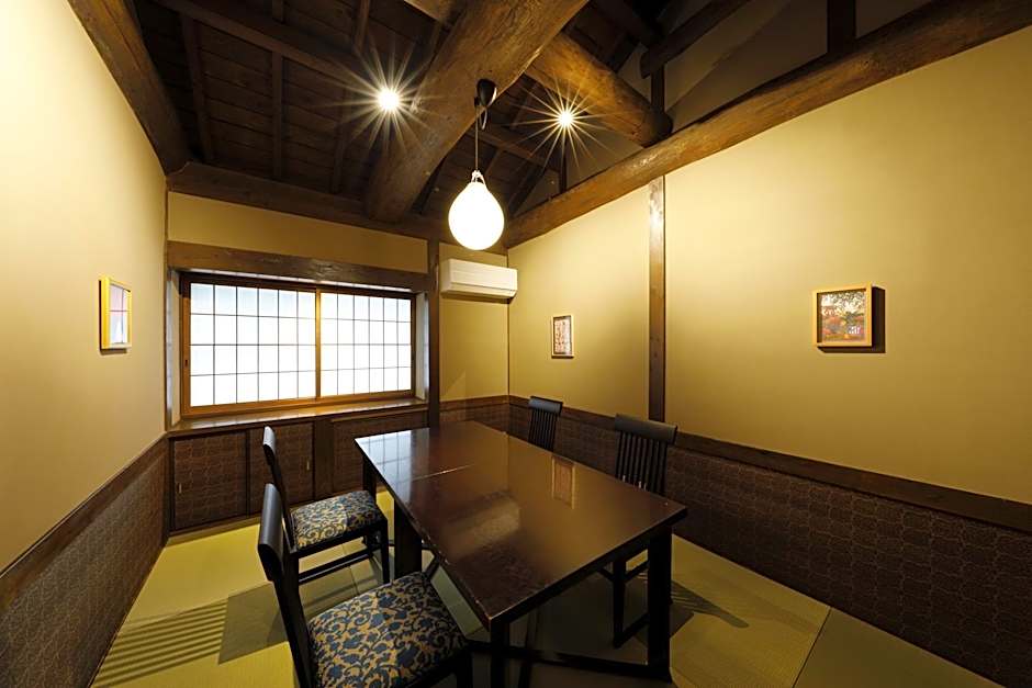 Yufuin Souan Kosumosu