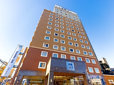 Toyoko Inn Yokohama-Sen Fuchinobe-Eki Minami-Guchi