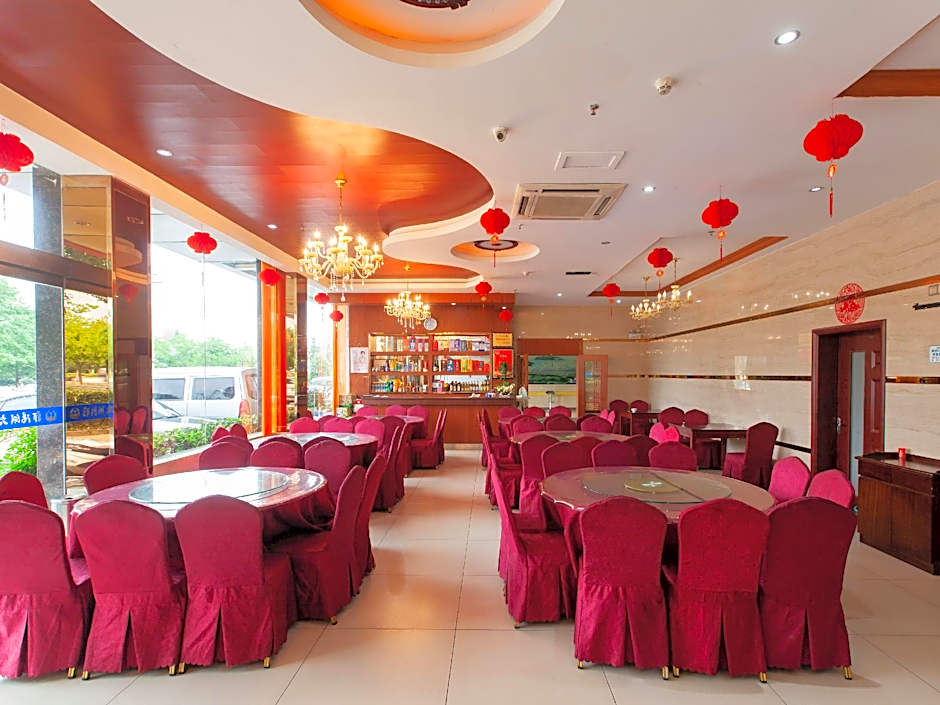 Wuyuan Poyanghu Hotel