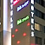 Ibis Budget Lyon Centre - Gare Part Dieu