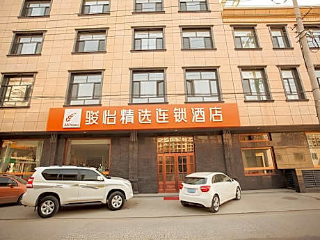 Jun Hotel Hebei Shijiazhuang Wuji County Zhengyi Street