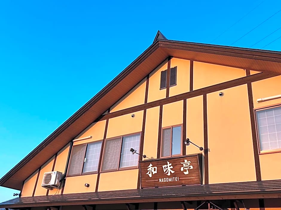 Nagomi-tei