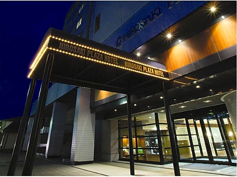 Hirosaki Plaza Hotel