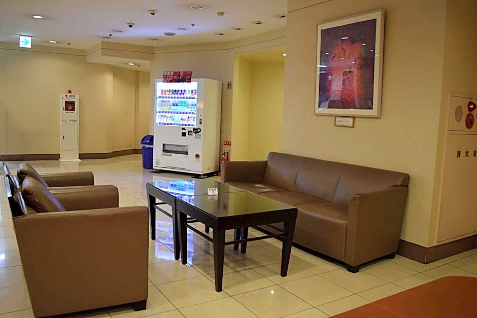 Hotel Crown Hills Kushiro