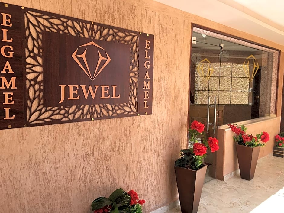 Jewel El Gameel Hotel