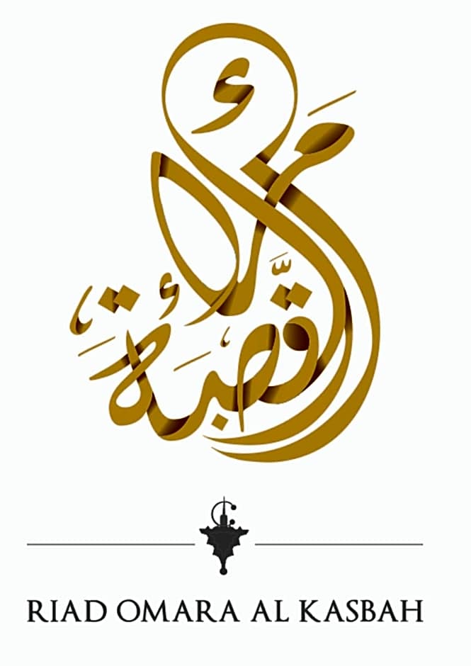 Riad Omara al Kasbah