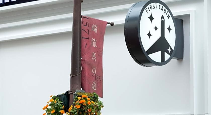 First Cabin Nagasaki