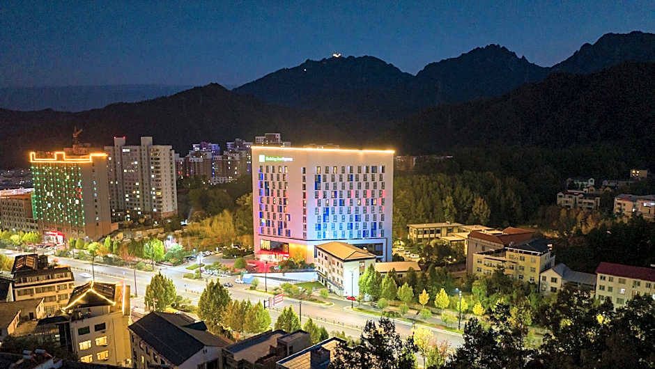 Holiday Inn Express Luanchuan By IHG