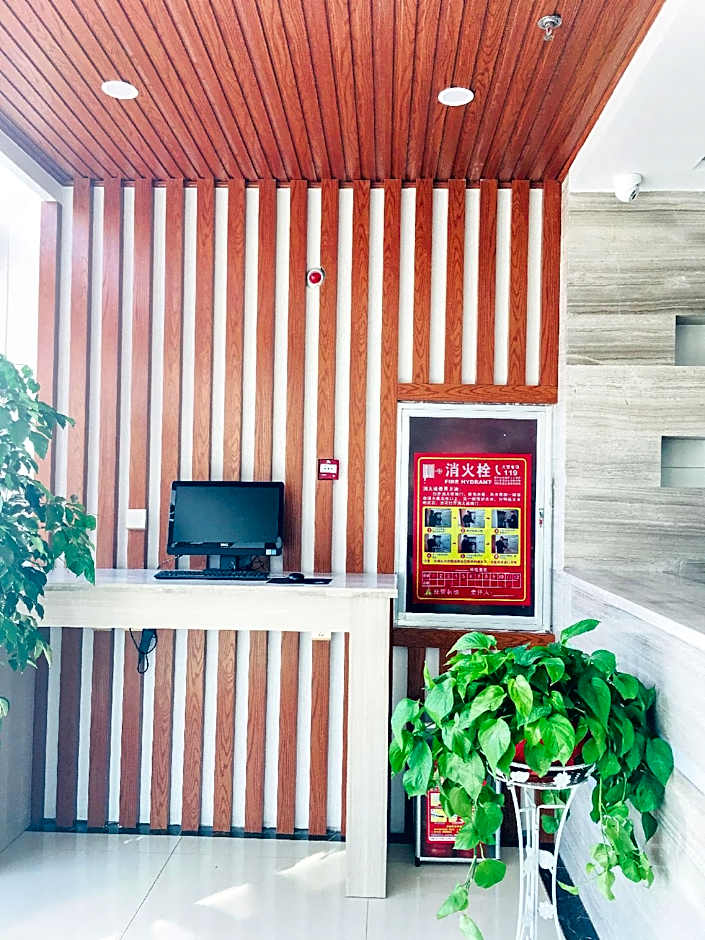 GreenTree Inn Qufu High Speed Railway Station