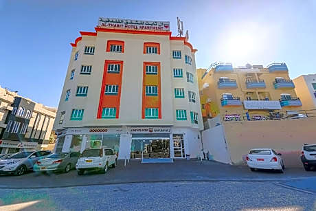 Al Thabit Hotel
