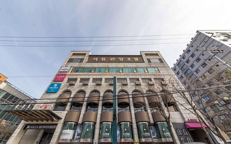 Ansan Seowon Tourist Hotel