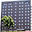 Hotel Nishimura